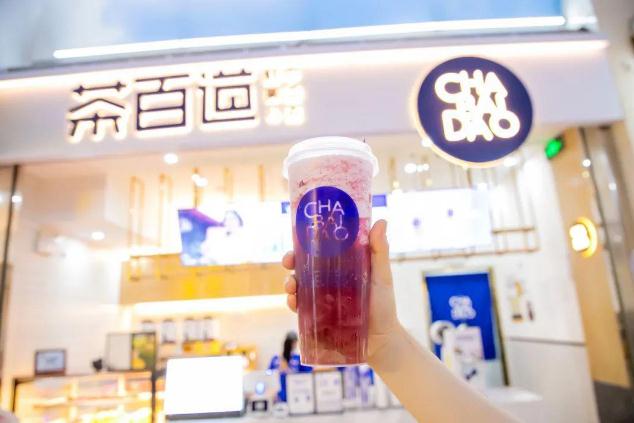 熊猫体育官网为创业新手提供优质好项目